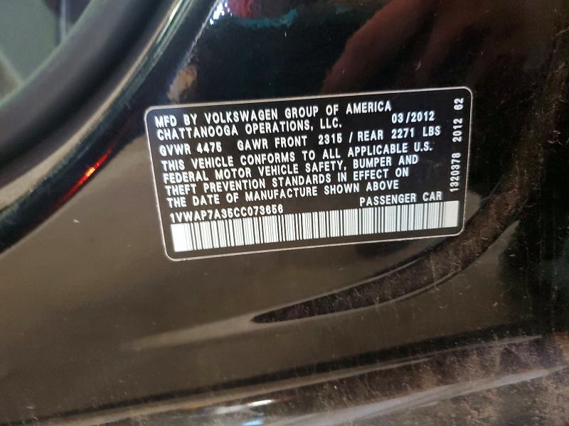 Aukcja sprzedaży 2012 Volkswagen Passat, vin: 1VWAP7A35CC073656, numer aukcji: 63565216