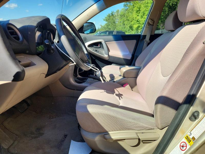 2008 Toyota Rav4 მანქანა იყიდება აუქციონზე, vin: JTMZD33V285094451, აუქციონის ნომერი: 65098946