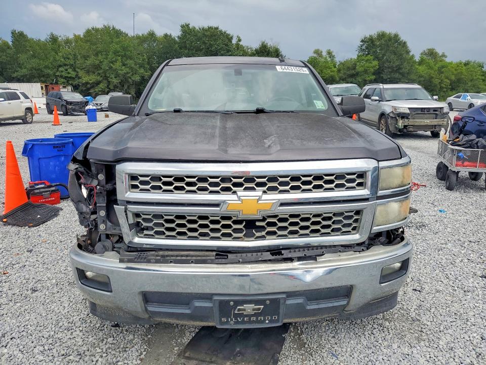 Продажа на аукционе авто 2014 Chevrolet Silverado, vin: 3GCPCREC6EG338681, номер лота: 64431526