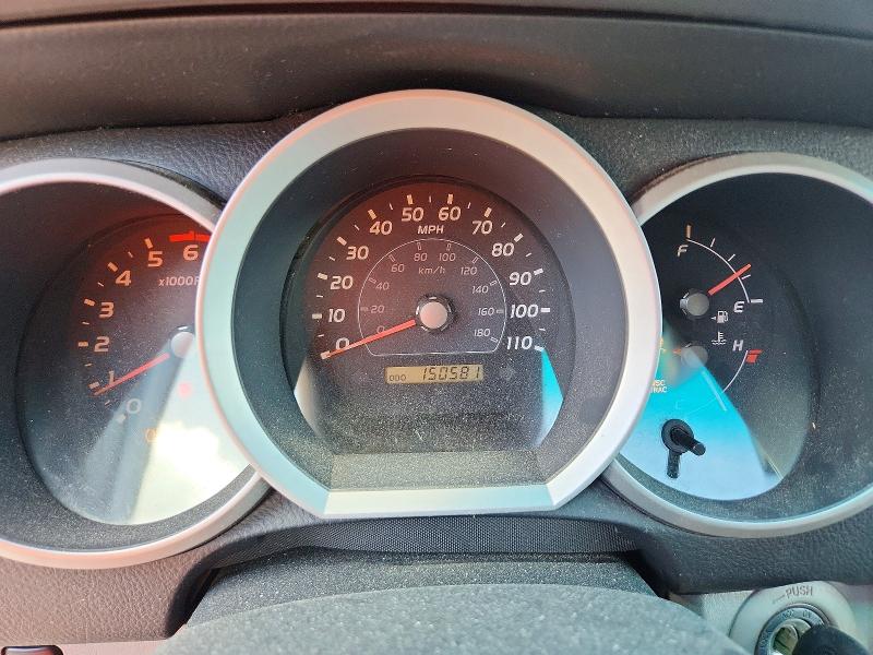 2006 Toyota 4runner მანქანა იყიდება აუქციონზე, vin: JTEZU14R468060170, აუქციონის ნომერი: 64379606