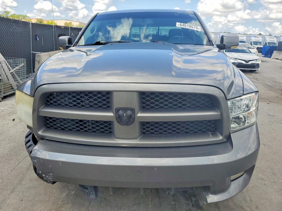 Aukcja sprzedaży 2010 Dodge Ram 1500, vin: 1D7RV1CT1AS167564, numer aukcji: 64618076