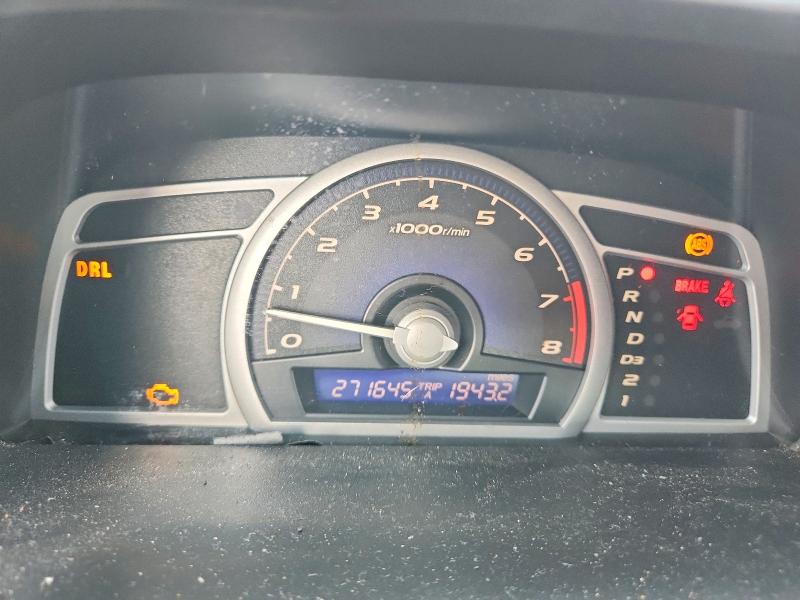 Aukcja sprzedaży 2006 Honda Civic, vin: 2HGFG12856H515967, numer aukcji: 63863896