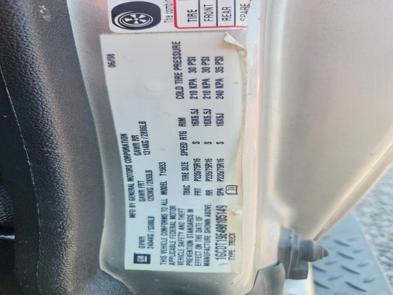 64885516 :رقم المزاد ، 1GCDT19E498105149 vin ، 2009 Chevrolet Colorado مزاد بيع