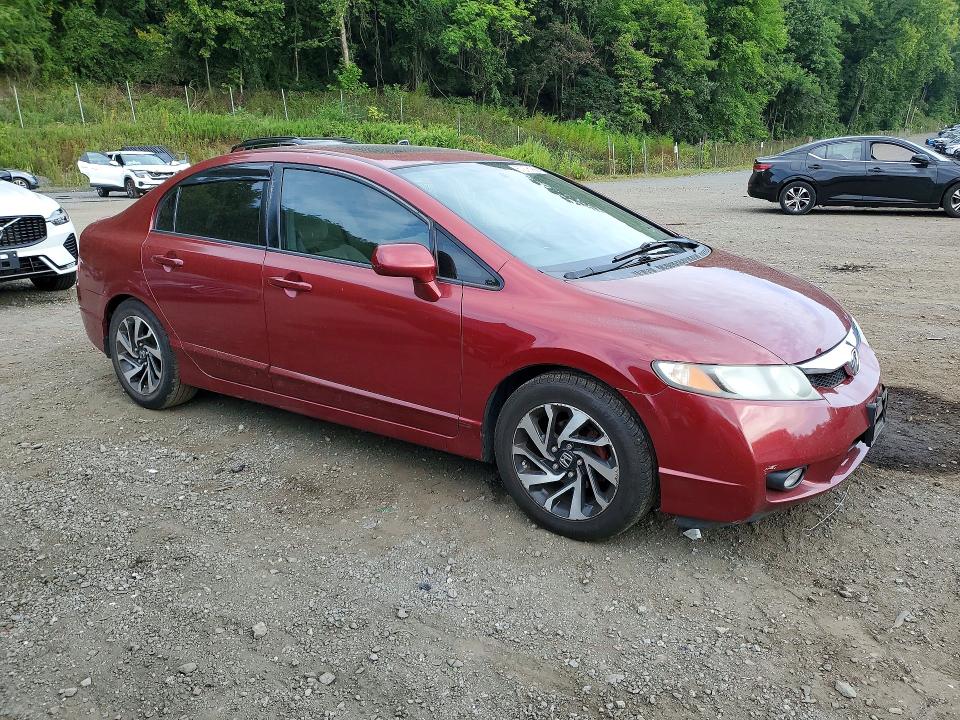 2011 Honda Civic მანქანა იყიდება აუქციონზე, vin: 2HGFA1F8XBH544063, აუქციონის ნომერი: 67276186