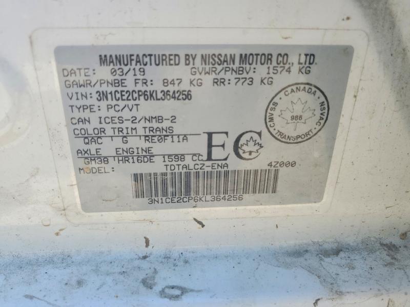 2019 Nissan Versa Note მანქანა იყიდება აუქციონზე, vin: 3N1CE2CP6KL364256, აუქციონის ნომერი: 61145766