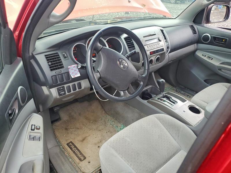 2007 Toyota Tacoma მანქანა იყიდება აუქციონზე, vin: 5TETX22N47Z383741, აუქციონის ნომერი: 63682506