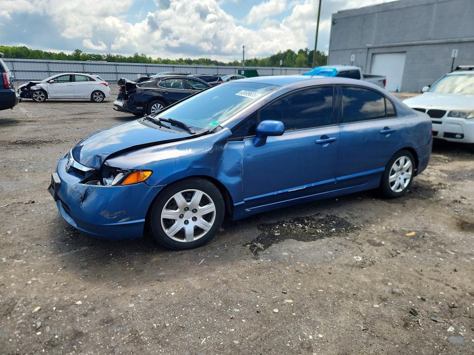 Продаж на аукціоні авто 2007 Honda Civic, vin: 2HGFA16507H513949, номер лоту: 63699636