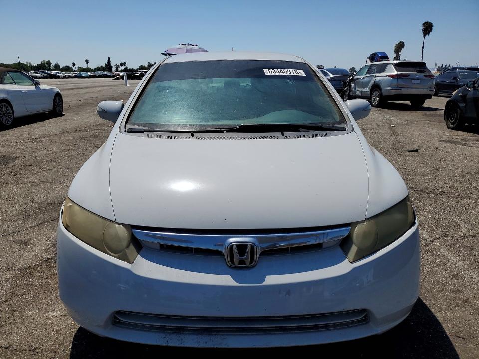 Продажа на аукционе авто 2006 Honda Civic, vin: JHMFA36236S026850, номер лота: 63445976