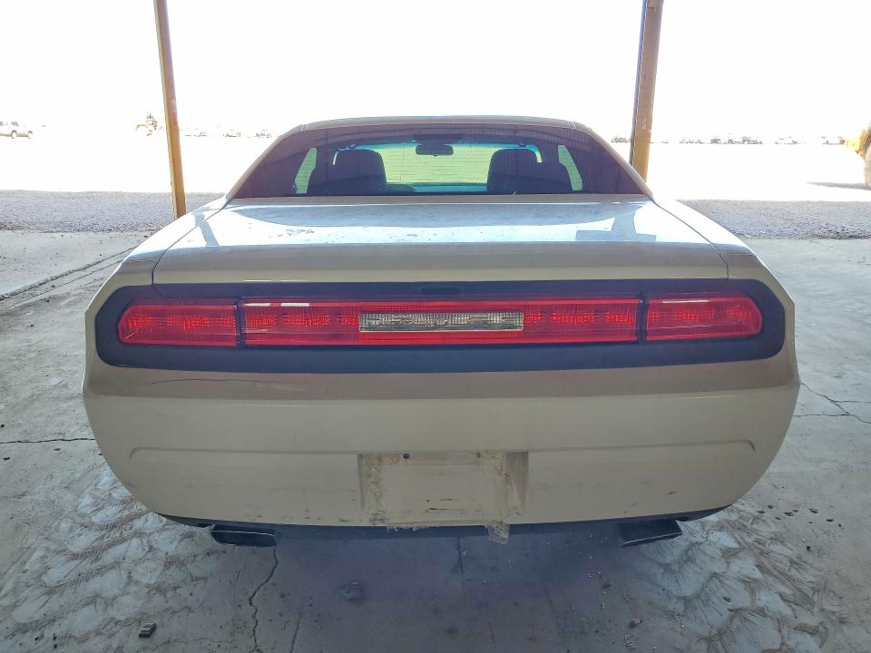 Продаж на аукціоні авто 2014 Dodge Challenger, vin: 2C3CDYAG7EH289820, номер лоту: 64702366