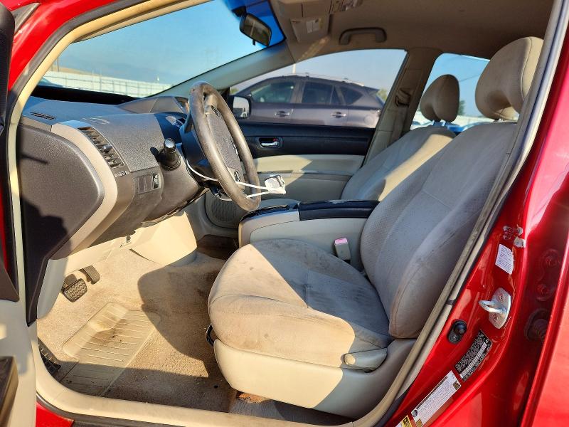 Aukcja sprzedaży 2007 Toyota Prius, vin: JTDKB20U177585531, numer aukcji: 63940056