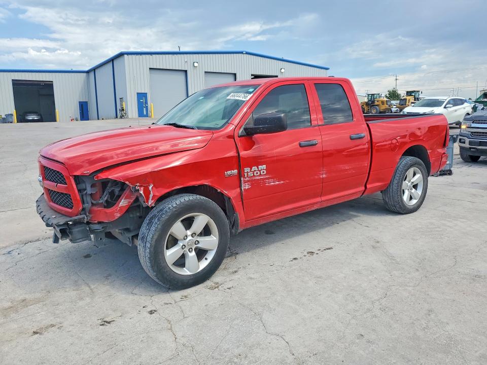 Продаж на аукціоні авто 2015 Ram 1500, vin: 1C6RR6FT7FS535963, номер лоту: 66044766