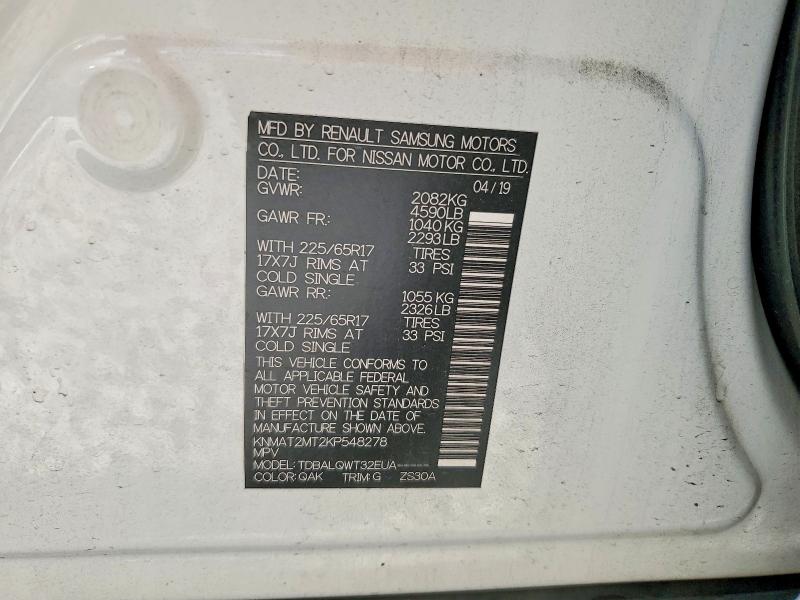 2019 Nissan Rogue მანქანა იყიდება აუქციონზე, vin: KNMAT2MT2KP548278, აუქციონის ნომერი: 66910076