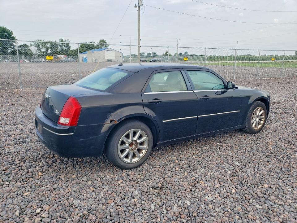 Aukcja sprzedaży 2007 Chrysler 300, vin: 2C3KA53G47H658023, numer aukcji: 64889116