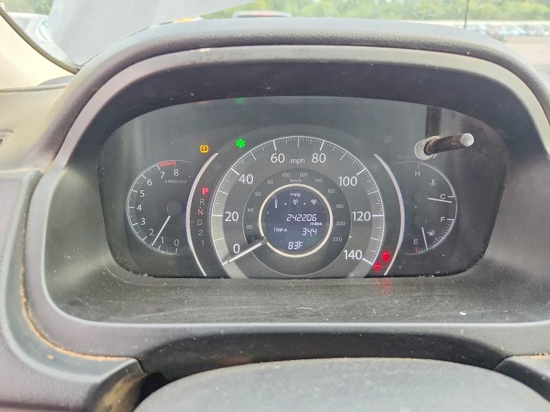 2014 Honda Cr-v მანქანა იყიდება აუქციონზე, vin: 5J6RM4H36EL059586, აუქციონის ნომერი: 65207056