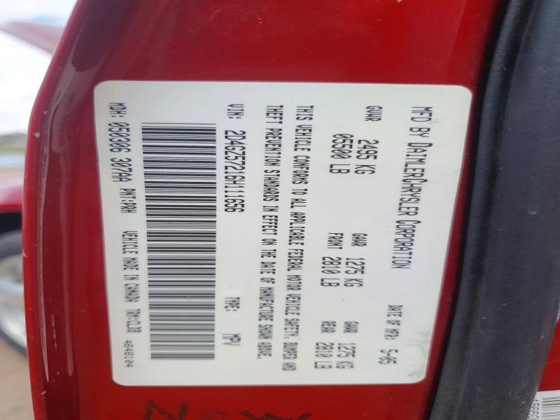 Продажа на аукционе авто 2006 Dodge Magnum, vin: 2D4GZ57216H111656, номер лота: 64780556