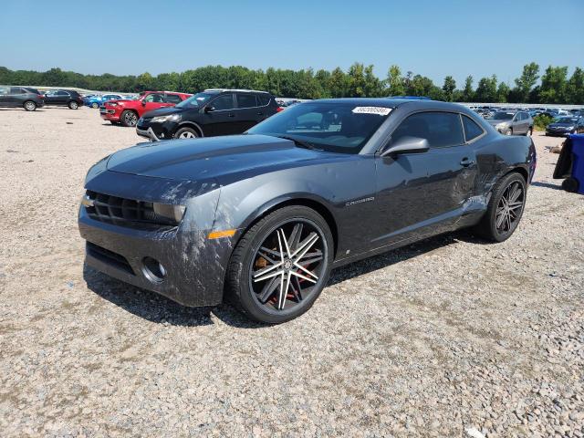 Aukcja sprzedaży 2010 Chevrolet Camaro, vin: 2G1FB1EV3A9120857, numer aukcji: 66200586