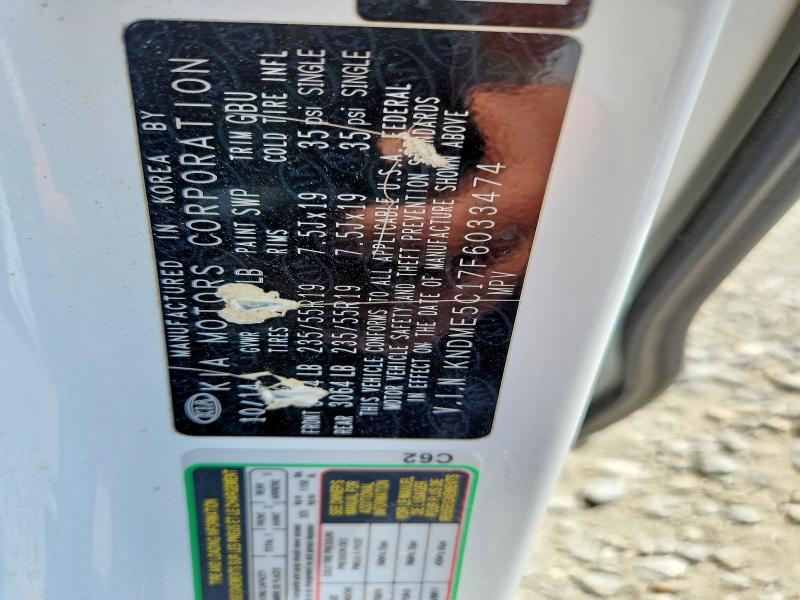 2015 Kia Sedona მანქანა იყიდება აუქციონზე, vin: KNDME5C17F6033474, აუქციონის ნომერი: 65314646