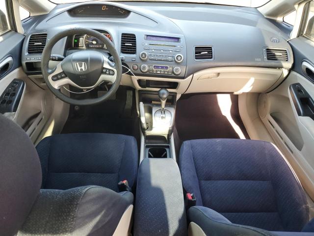 Aukcja sprzedaży 2007 Honda Civic, vin: JHMFA36207S002510, numer aukcji: 63768856