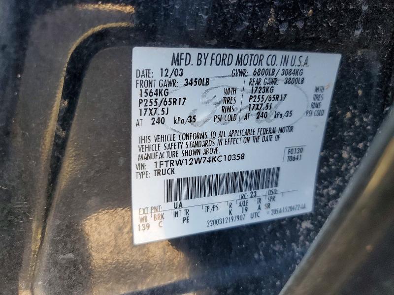 Продаж на аукціоні авто 2004 Ford F-150, vin: 1FTRW12W74KC10358, номер лоту: 67080026