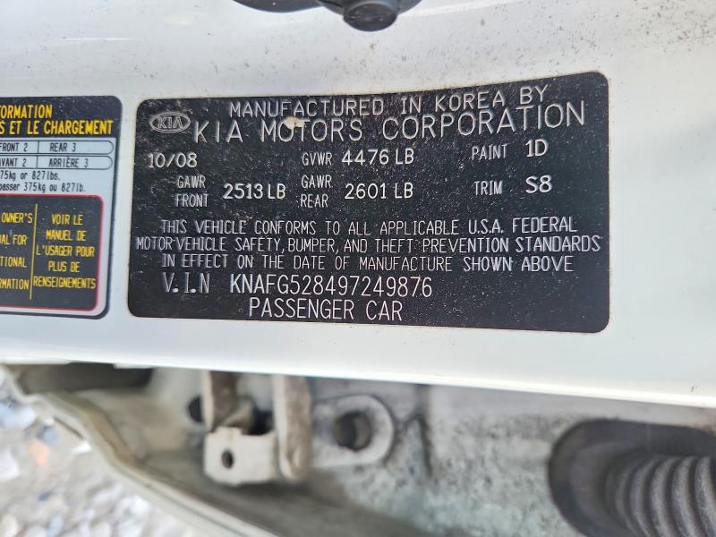 Aukcja sprzedaży 2009 Kia Rondo, vin: KNAFG528497249876, numer aukcji: 65993836