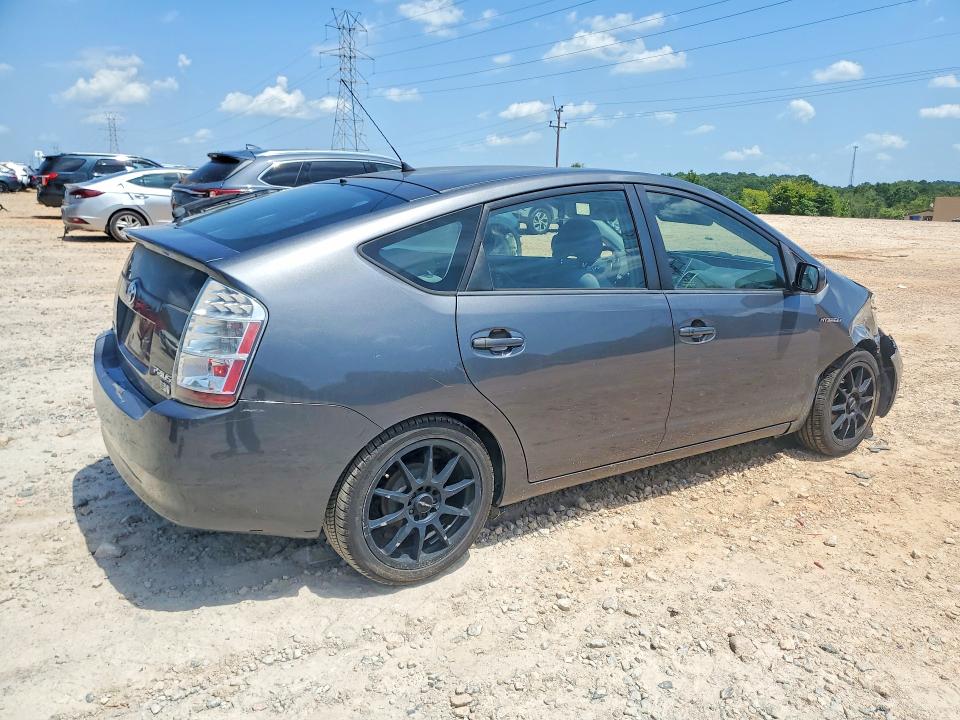 2007 Toyota Prius მანქანა იყიდება აუქციონზე, vin: JTDKB20UX73218330, აუქციონის ნომერი: 64811226