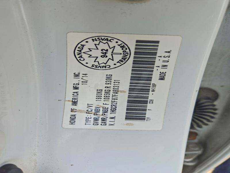 2015 Honda Accord მანქანა იყიდება აუქციონზე, vin: 1HGCR2F87FA803131, აუქციონის ნომერი: 64102416