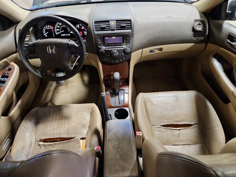 Aukcja sprzedaży 2007 Honda Accord, vin: 1HGCM56847A088830, numer aukcji: 64065476