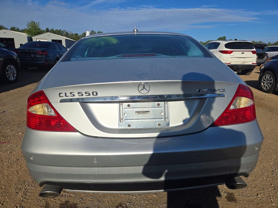 2008 Mercedes-benz Cls მანქანა იყიდება აუქციონზე, vin: WDDDJ72X08A132592, აუქციონის ნომერი: 65505506