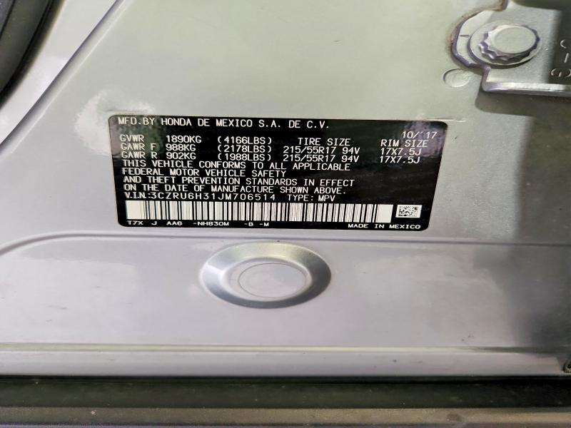 64456166 :رقم المزاد ، 3CZRU6H31JM706514 vin ، 2018 Honda Hr-v مزاد بيع