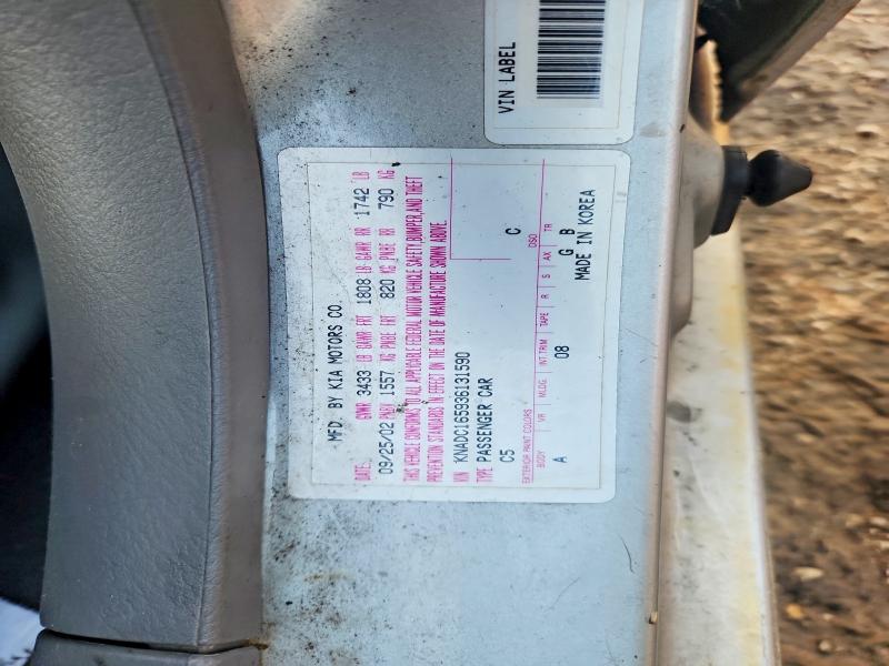 64601096 :رقم المزاد ، KNADC165936131590 vin ، 2003 Kia Rio مزاد بيع