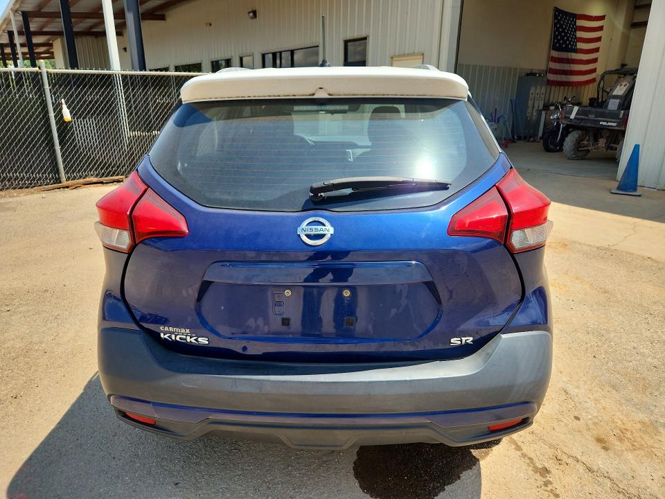 2019 Nissan Kicks მანქანა იყიდება აუქციონზე, vin: 3N1CP5CU1KL541412, აუქციონის ნომერი: 64669076