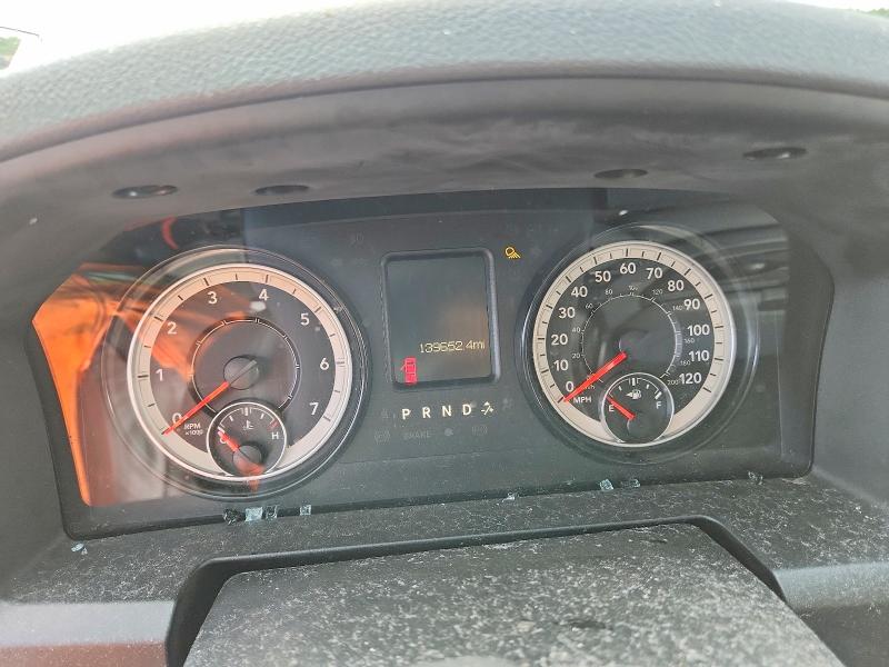 65533616 :رقم المزاد ، 1C6RR7FG5KS548312 vin ، 2019 Ram 1500 Classic مزاد بيع