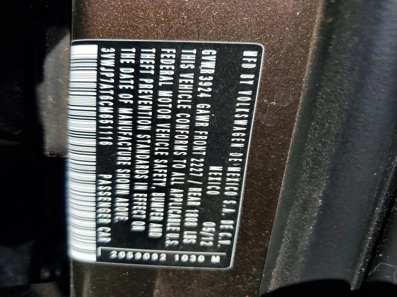 Продажа на аукционе авто 2012 Volkswagen Beetle, vin: 3VWJP7AT6CM651116, номер лота: 66228126