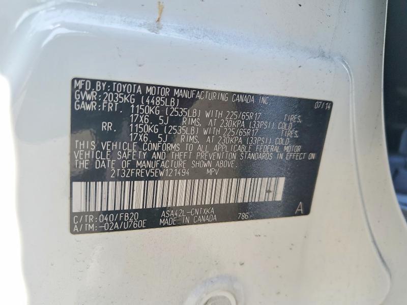 63438826 :رقم المزاد ، 2T3ZFREV5EW121494 vin ، 2014 Toyota Rav4 مزاد بيع