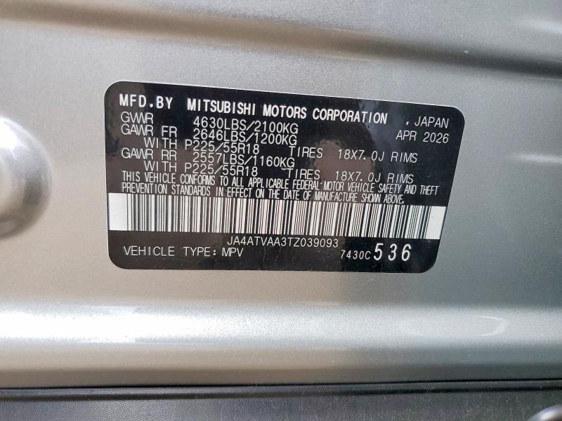 2026 Mitsubishi Eclipse Cross მანქანა იყიდება აუქციონზე, vin: JA4ATVAA3TZ039093, აუქციონის ნომერი: 66271296