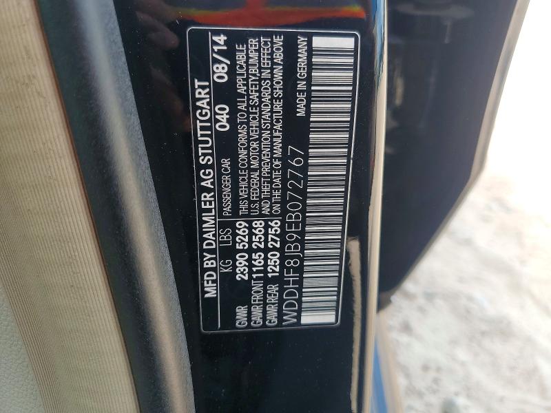 2014 Mercedes-benz E მანქანა იყიდება აუქციონზე, vin: WDDHF8JB9EB072767, აუქციონის ნომერი: 66382236