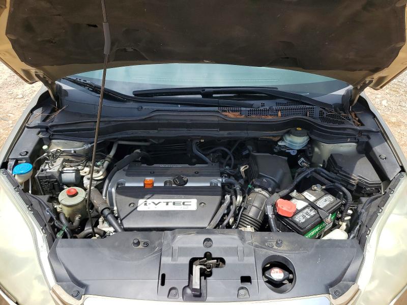 2008 Honda Cr-v მანქანა იყიდება აუქციონზე, vin: 3CZRE38528G700050, აუქციონის ნომერი: 62951406