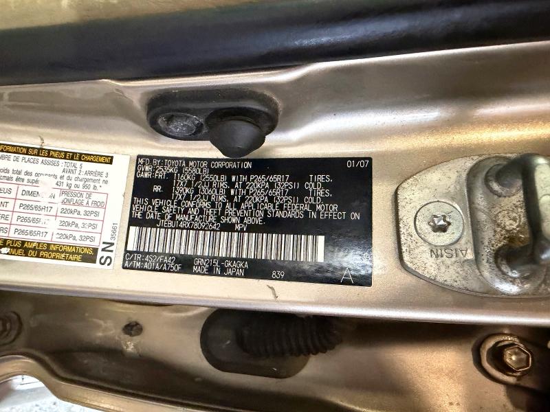 67217916 :رقم المزاد ، JTEBU14RX78092642 vin ، 2007 Toyota 4runner مزاد بيع