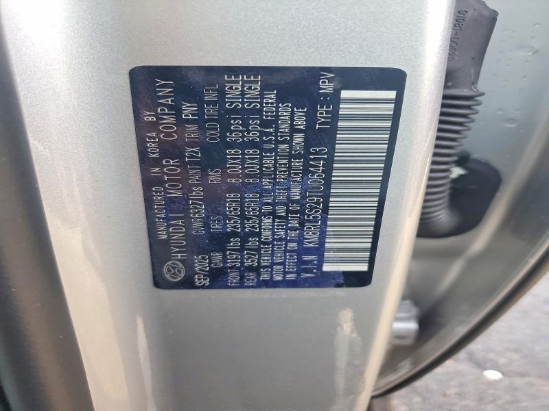 2026 Hyundai Palisade მანქანა იყიდება აუქციონზე, vin: KM8RL5S29TU064413, აუქციონის ნომერი: 64838746