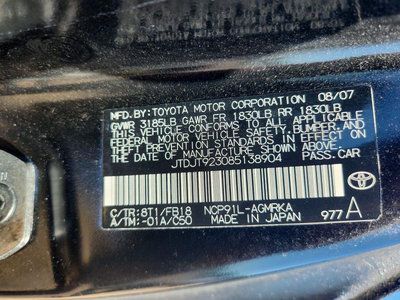 2008 Toyota Yaris მანქანა იყიდება აუქციონზე, vin: JTDJT923085138904, აუქციონის ნომერი: 63881636