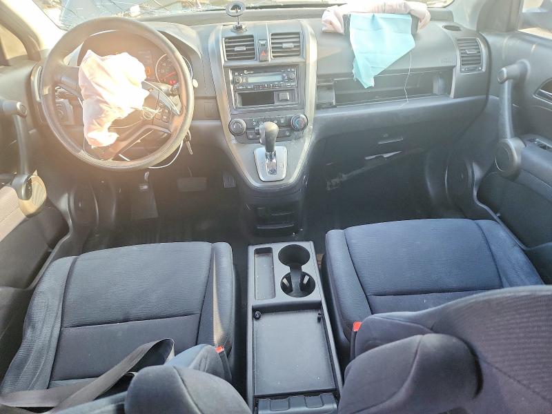 Aukcja sprzedaży 2010 Honda Cr-v, vin: JHLRE4H30AC015017, numer aukcji: 64697396