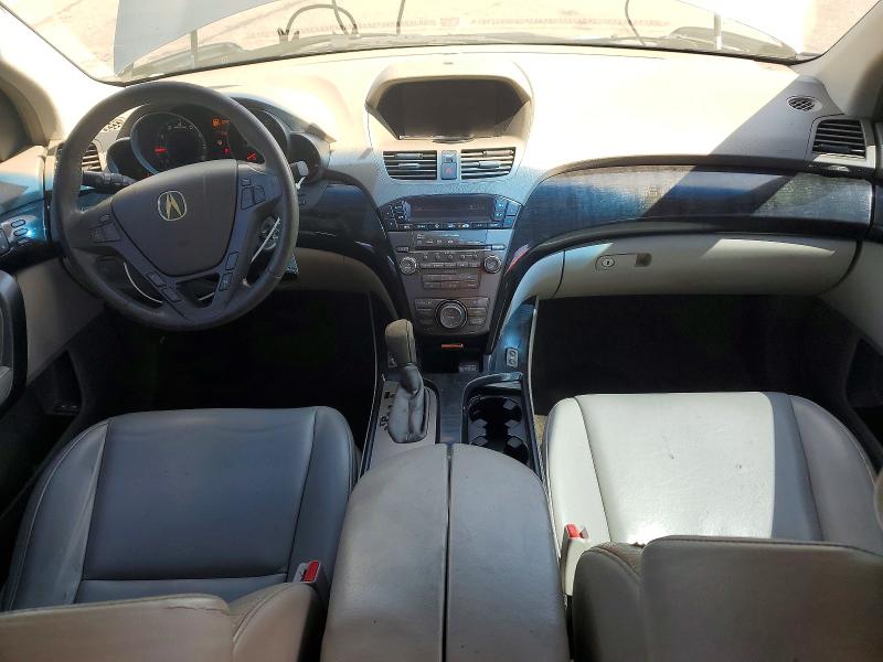 2008 Acura Mdx მანქანა იყიდება აუქციონზე, vin: 2HNYD28648H545809, აუქციონის ნომერი: 64407206