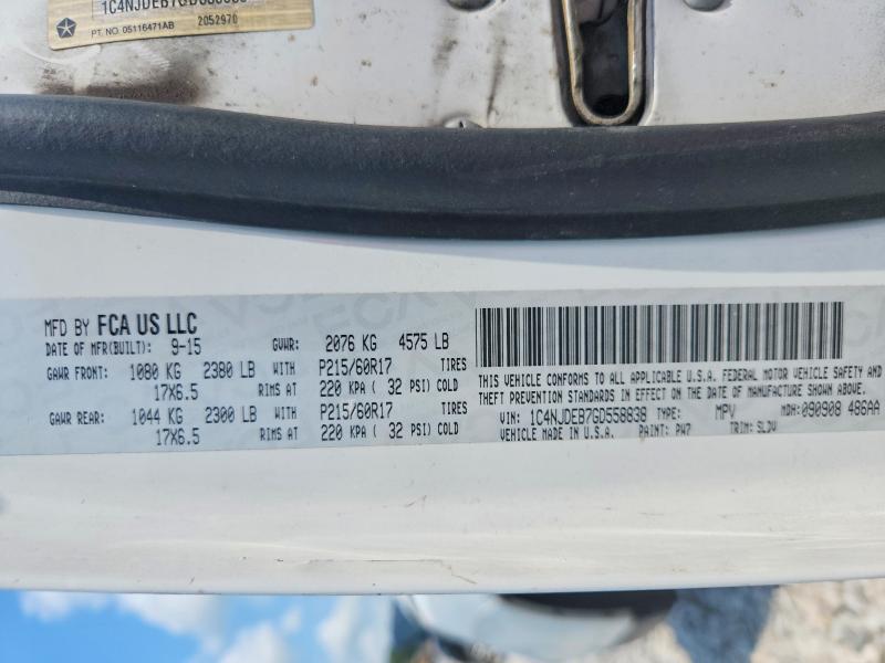 2016 Jeep Compass მანქანა იყიდება აუქციონზე, vin: 1C4NJDEB7GD558838, აუქციონის ნომერი: 64494266