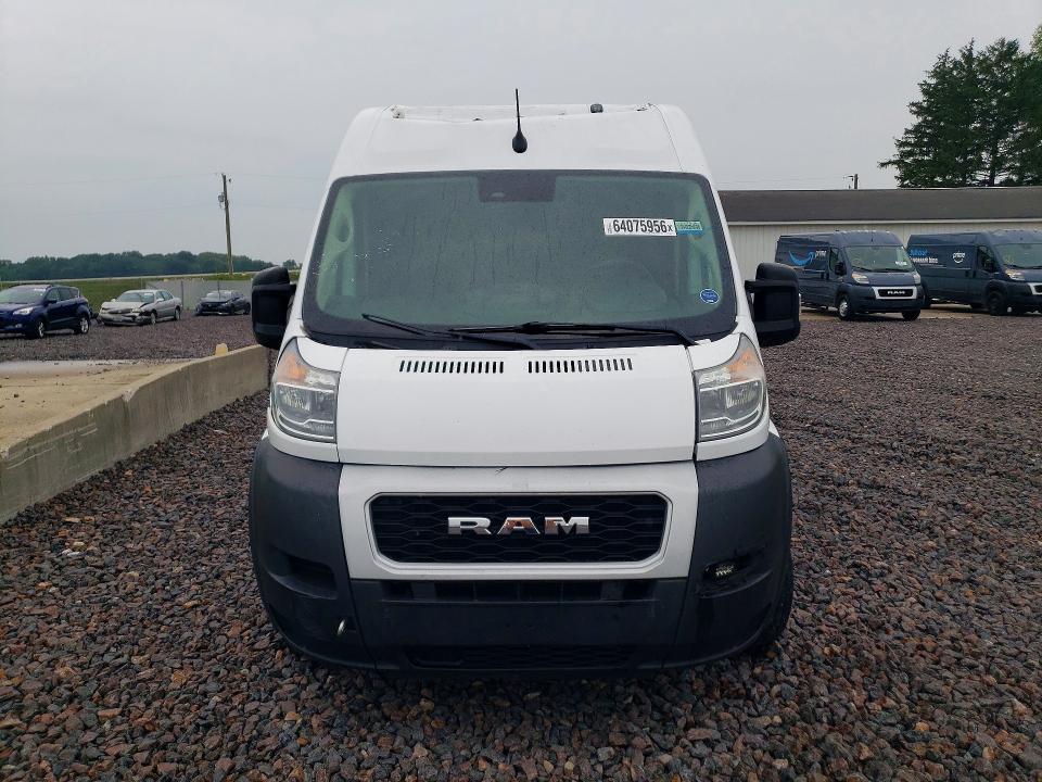 2022 Ram Promaster 2500 მანქანა იყიდება აუქციონზე, vin: 3C6LRVCG1NE118637, აუქციონის ნომერი: 64075956