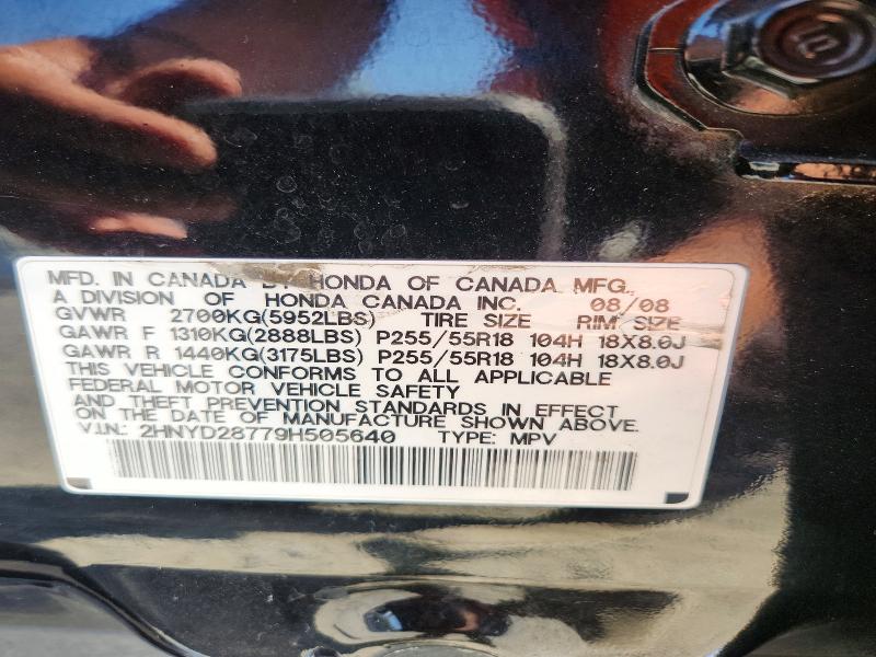 65224666 :رقم المزاد ، 2HNYD28779H505640 vin ، 2009 Acura Mdx مزاد بيع