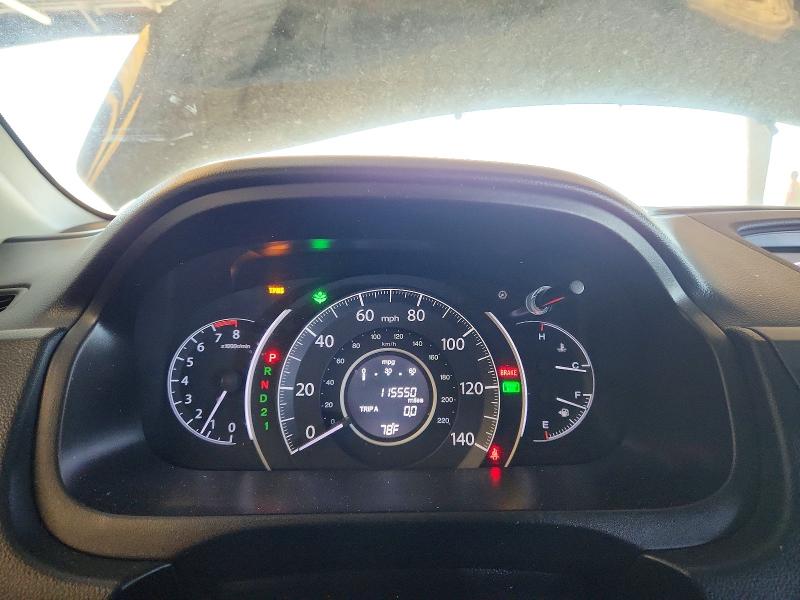 2013 Honda Cr-v მანქანა იყიდება აუქციონზე, vin: 5J6RM4H36DL009334, აუქციონის ნომერი: 64017366