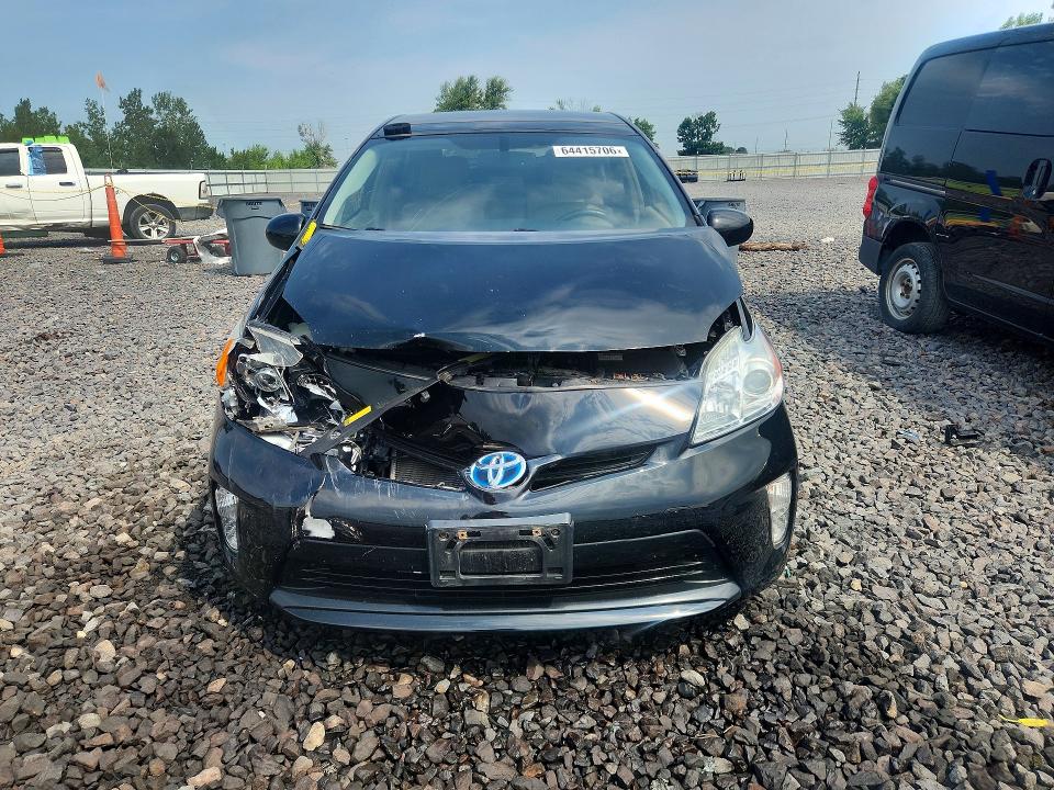 Продажа на аукционе авто 2014 Toyota Prius, vin: JTDKN3DU0E1791642, номер лота: 64415706
