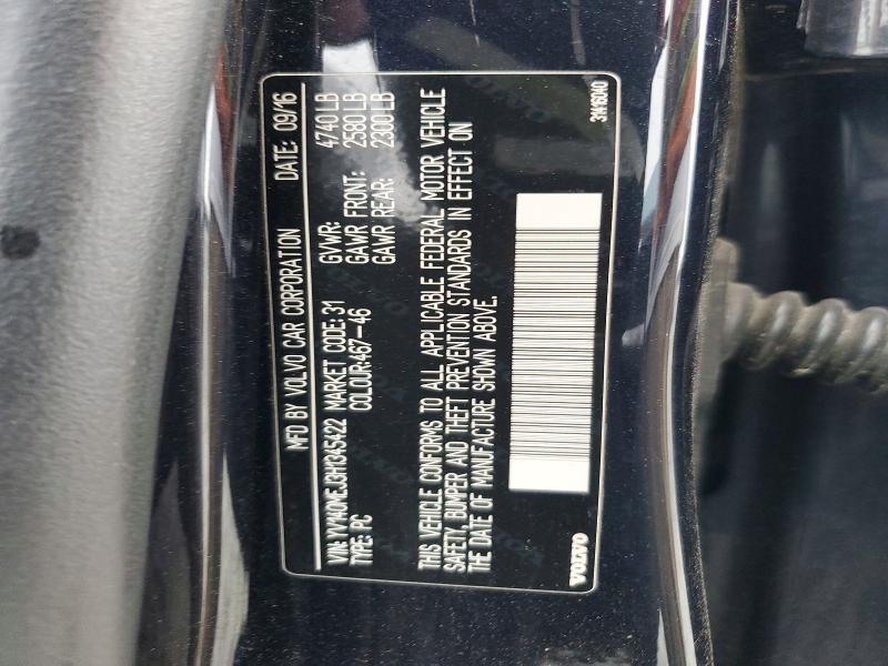 2017 Volvo V60 მანქანა იყიდება აუქციონზე, vin: YV140MEJ3H1345422, აუქციონის ნომერი: 63840476