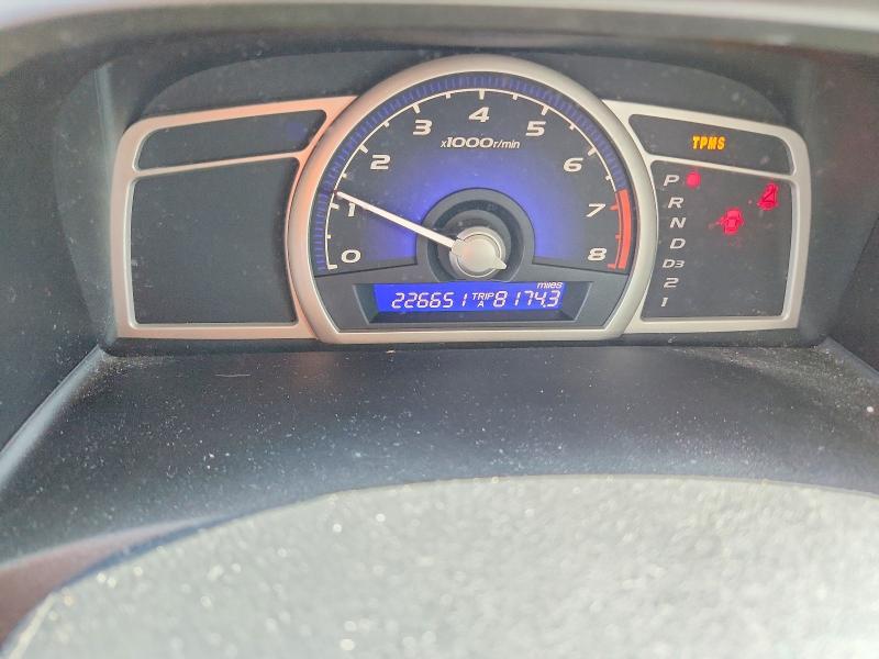 2010 Honda Civic მანქანა იყიდება აუქციონზე, vin: 19XFA1F64AE087015, აუქციონის ნომერი: 63838496