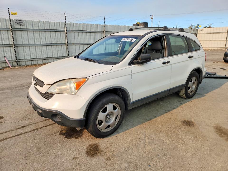Aukcja sprzedaży 2007 Honda Cr-v, vin: JHLRE38387C064100, numer aukcji: 63748866